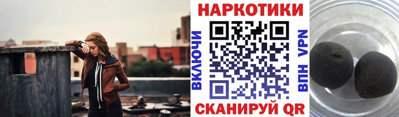 Где продают наркотики Жирновск ГАШ Канабис АМФЕТАМИН A-PVP Мефедрон COCAIN