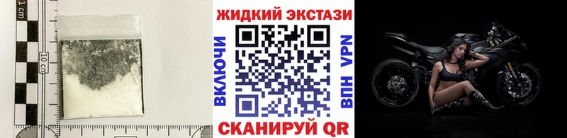 где можно купить   Жирновск  даркнет формула  Бутират буратино 