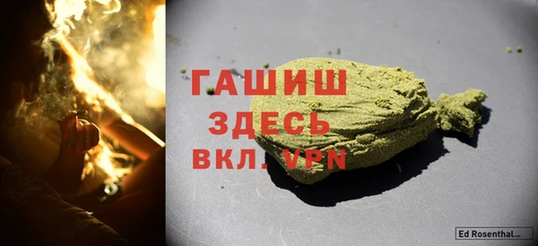 бутират Алексин