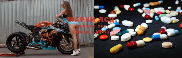 круглые Алзамай