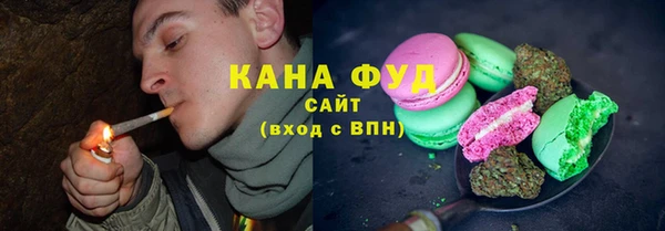 марки lsd Вуктыл