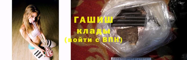 мет Воткинск