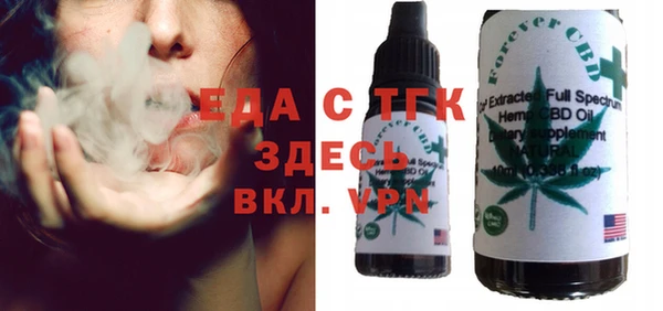 кокаин Алексеевка