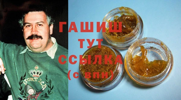 круглые Алзамай