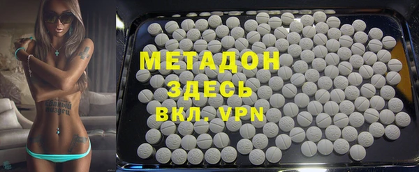 кокаин Алексеевка