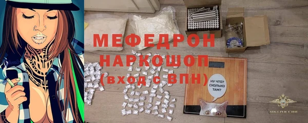 герыч Всеволожск