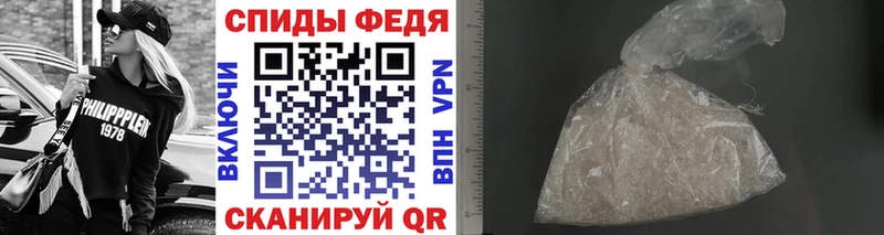 как найти наркотики  Жирновск  МЕТАМФЕТАМИН Methamphetamine 